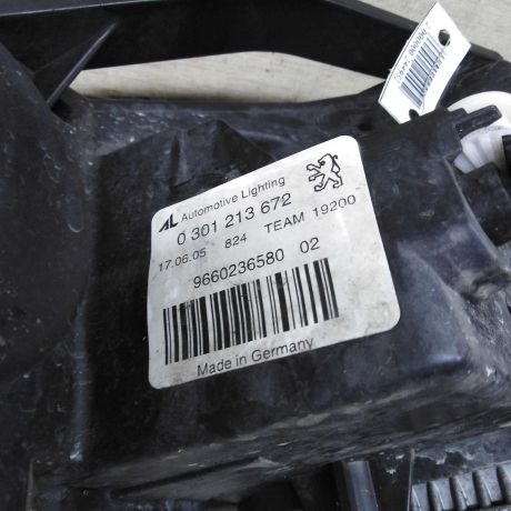 fara-peredniaia-pravaia-peugeot-407-ksenon-art-75255-big-3