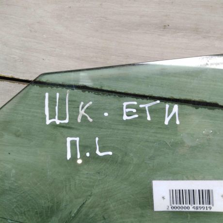 steklo-dveri-perednee-levoe-skoda-yeti-i-art-75456-big-2