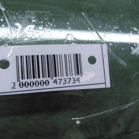 steklo-dveri-zadnee-pravoe-ford-focus-1-sedan-art-75477-big-3