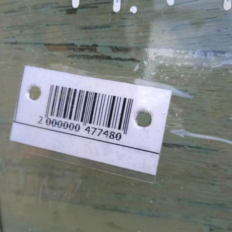 steklo-dveri-perednee-pravoe-nissan-primera-p12-art-76098-big-1