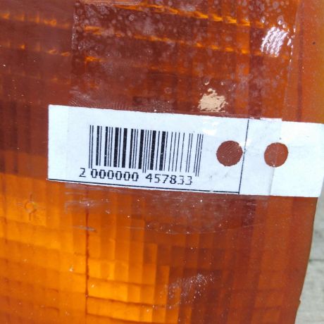 ukazatel-povorota-pravyi-volkswagen-transporter-t4-art-76322-big-2