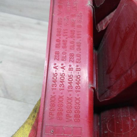 fonar-zadnii-levyi-skoda-yeti-i-art-76390-big-4