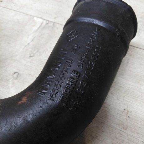 zabornik-vozduxa-renault-sandero-stepway-ii-renault-logan-ii-renault-sandero-ii-art-76920-big-1