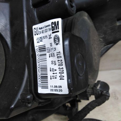 fara-peredniaia-pravaia-opel-astra-h-art-77068-big-2