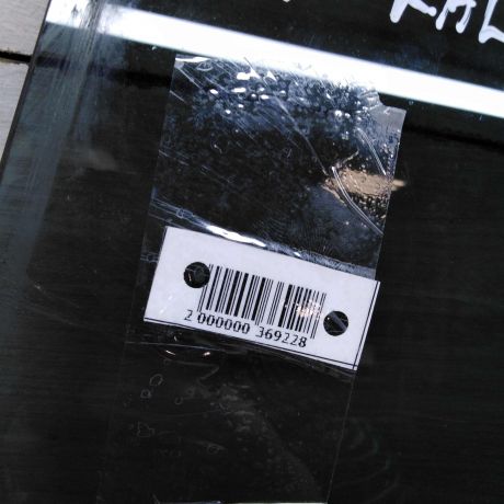 steklo-dveri-zadnee-levoe-nissan-qashqai-j10-art-77283-big-1