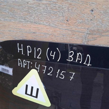 steklo-zadnee-nissan-primera-p12-sedan-art-77365-big-1