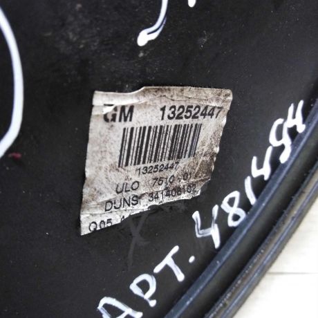 fonar-zadnii-levyi-opel-zafira-b-dorestailing-art-77503-big-4