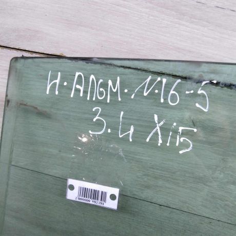 steklo-dveri-zadnee-levoe-xetcbek-nissan-almera-ii-n16-pa2-art-77601-big-3