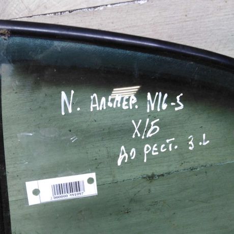 steklo-gluxoe-zadnee-levoe-fortocka-dveri-nissan-almera-ii-n16-art-77608-big-2