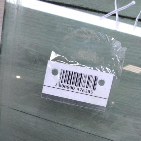 steklo-dveri-perednee-pravoe-nissan-almera-ii-n16-pa2-art-77639-big-3