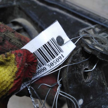 fara-peredniaia-levaia-daewoo-nexia-rest-defekt-art-78556-big-1