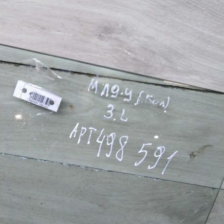 steklo-dveri-zadnee-levoe-universal-mitsubishi-lancer-9-pa2-art-78786-big-2