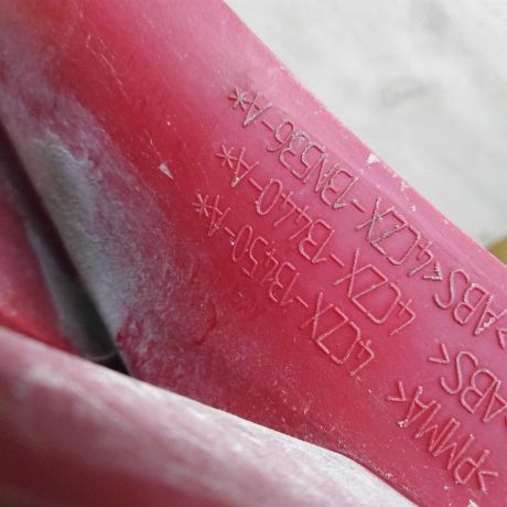 fonar-zadnii-pravyi-citroen-c4-i-art-79117-big-5