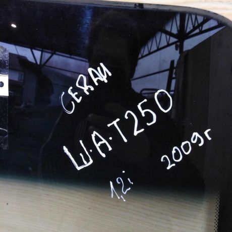 steklo-lobovoe-chevrolet-aveo-t250-art-79138-big-3