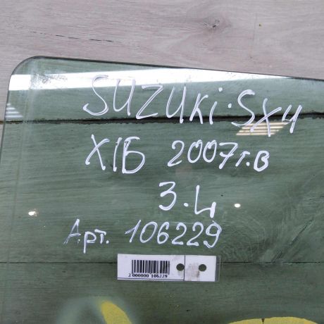 steklo-dveri-zadnee-levoe-suzuki-sx4-art-79205-big-4