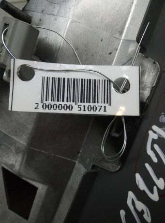 fonar-dopolnitelnyi-stop-signal-mazda-6-gg-art-79597-big-1