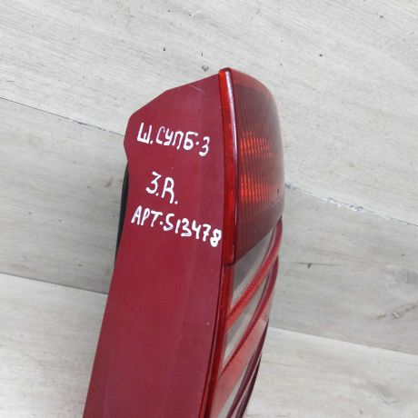 fonar-zadnii-pravyi-skoda-superb-i-art-79751-big-3