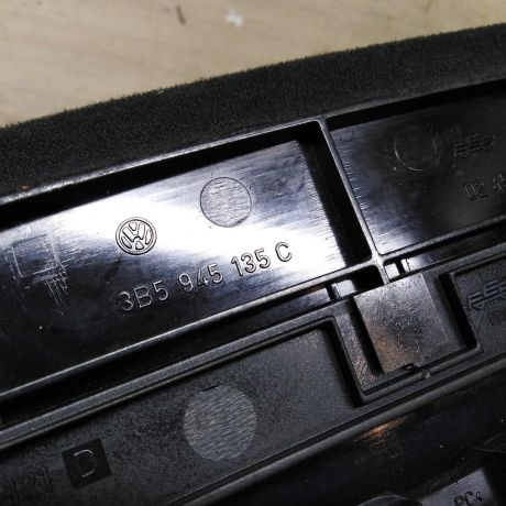 fonar-dopolnitelnyi-stop-signal-skoda-superb-i-art-80019-big-4