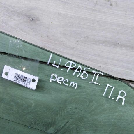 steklo-dveri-perednee-pravoe-skoda-fabia-ii-restailing-art-80055-big-1