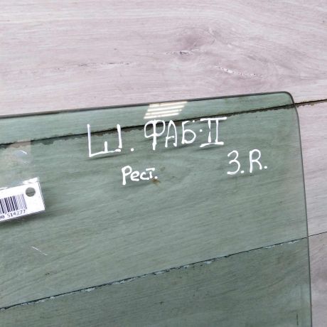 steklo-dveri-zadnee-pravoe-skoda-fabia-ii-restailing-art-80056-big-1