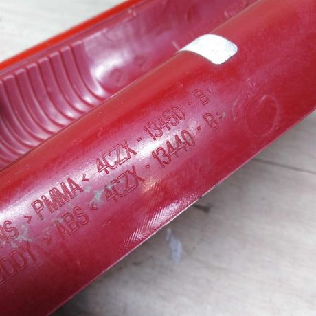 fonar-zadnii-pravyi-verxnii-citroen-c4-i-art-80076-big-5