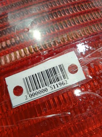 fonar-zadnii-pravyi-volkswagen-passat-b5-universal-art-80182-big-5