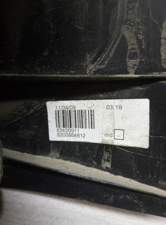 fonar-zadnii-levyi-lada-largus-art-80260-big-1