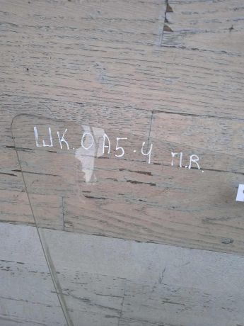 steklo-dveri-perednee-pravoe-skoda-octavia-a5-art-80470-big-2