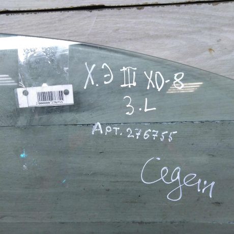 steklo-dveri-zadnee-levoe-hyundai-elantra-iii-xd-sedan-art-80504-big-2