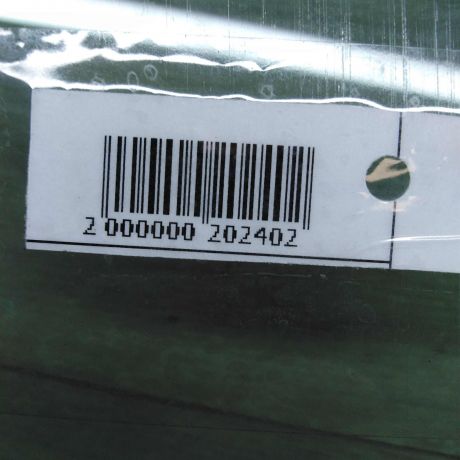 steklo-dveri-perednee-pravoe-mazda-cx-7-i-art-80694-big-2