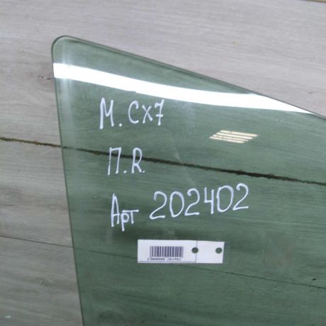 steklo-dveri-perednee-pravoe-mazda-cx-7-i-art-80694-big-3