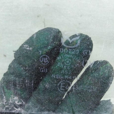 steklo-dveri-perednee-levoe-mazda-cx-7-i-art-80696-big-0