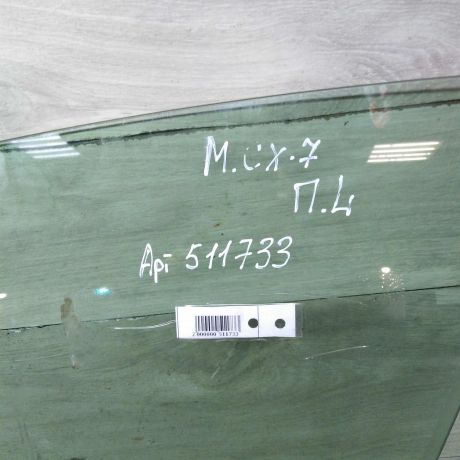 steklo-dveri-perednee-levoe-mazda-cx-7-i-art-80696-big-2