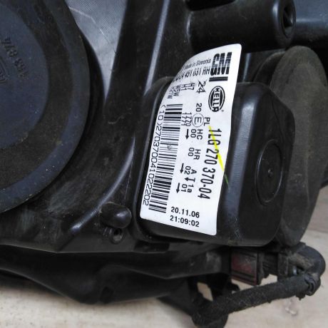 fara-peredniaia-pravaia-opel-astra-h-art-81042-big-4