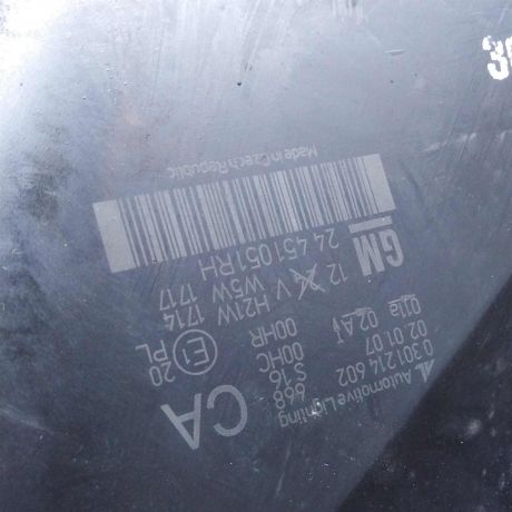 fara-peredniaia-pravaia-opel-zafira-b-art-81054-big-2