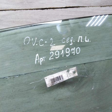 steklo-dveri-perednee-levoe-opel-vectra-c-art-81099-big-1