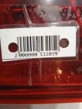 fonar-zadnii-levyi-daewoo-nexia-rest-art-81173-big-5