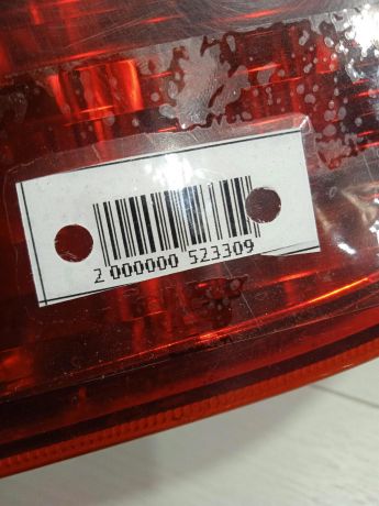 fonar-zadnii-pravyi-daewoo-nexia-rest-bu-art-81195-big-3