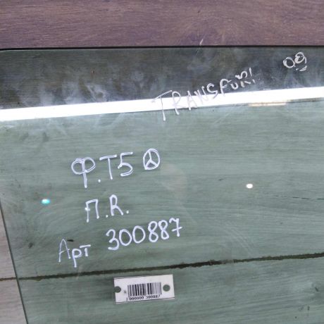 steklo-dveri-perednee-pravoe-volkswagen-transporter-t5-art-81241-big-2