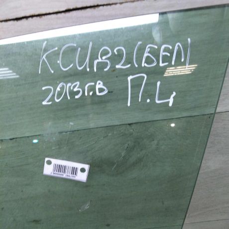 steklo-dveri-perednee-levoe-kia-ceed-ii-art-81404-big-3