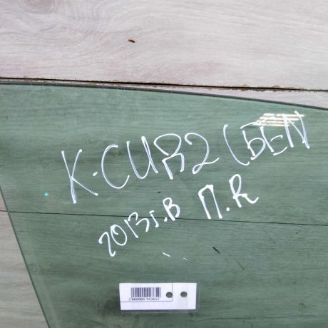 steklo-dveri-perednee-pravoe-kia-ceed-ii-art-81634-big-1