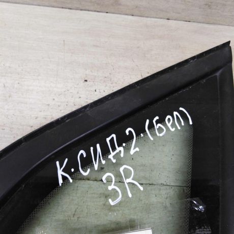 steklo-gluxoe-zadnee-pravoe-fortocka-kia-ceed-ii-art-81664-big-2