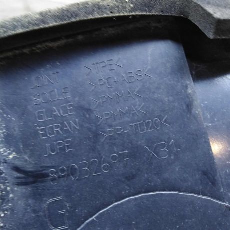 fonar-zadnii-levyi-citroen-c5-i-restailing-art-82011-big-8