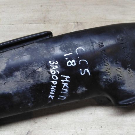 zabornik-vozduxa-citroen-c5-i-restailing-art-82025-big-2