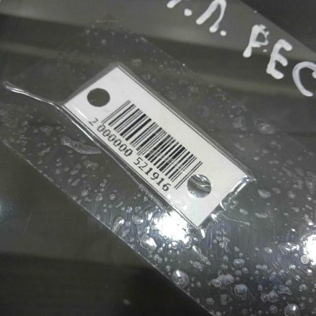 steklo-gluxoe-zadnee-levoe-renault-logan-ii-art-82133-big-3