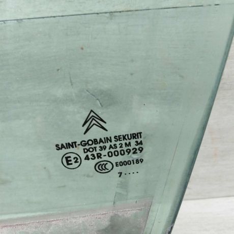 steklo-dveri-perednee-levoe-citroen-c5-i-restailing-art-82325-big-2