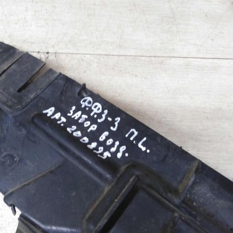 zabornik-vozduxa-radiatora-levyi-ford-focus-3-art-82409-big-4