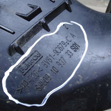 zabornik-vozduxa-dlia-dvigatelia-ford-focus-3-art-82519-big-3