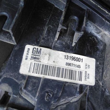 fonar-zadnii-pravyi-opel-meriva-a-restailing-art-82530-big-5