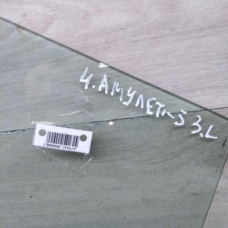 steklo-dveri-zadnee-levoe-chery-amulet-a15-i-art-82590-big-2